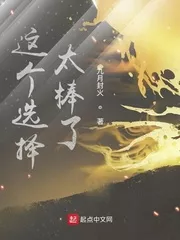 MTL - This Option is Fantastic