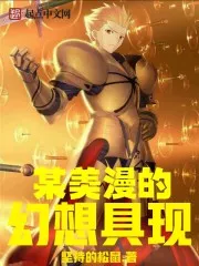 MTL - True Marvel World