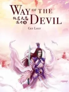 MTL - Way of the Devil