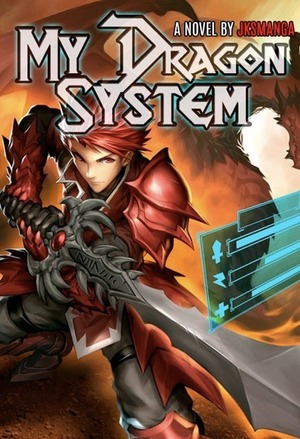 My Dragon System