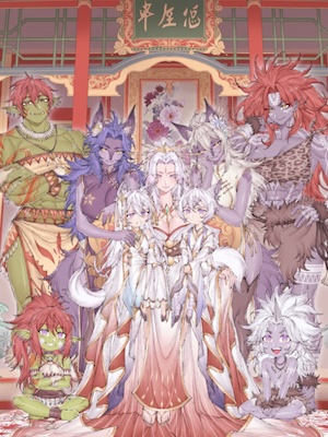 The Heavenly Martial Empress Returns: An OP Xianxia Returnee LitRPG