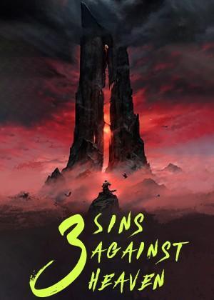 Three Sins Against Heaven