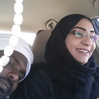 Hiba Altigani